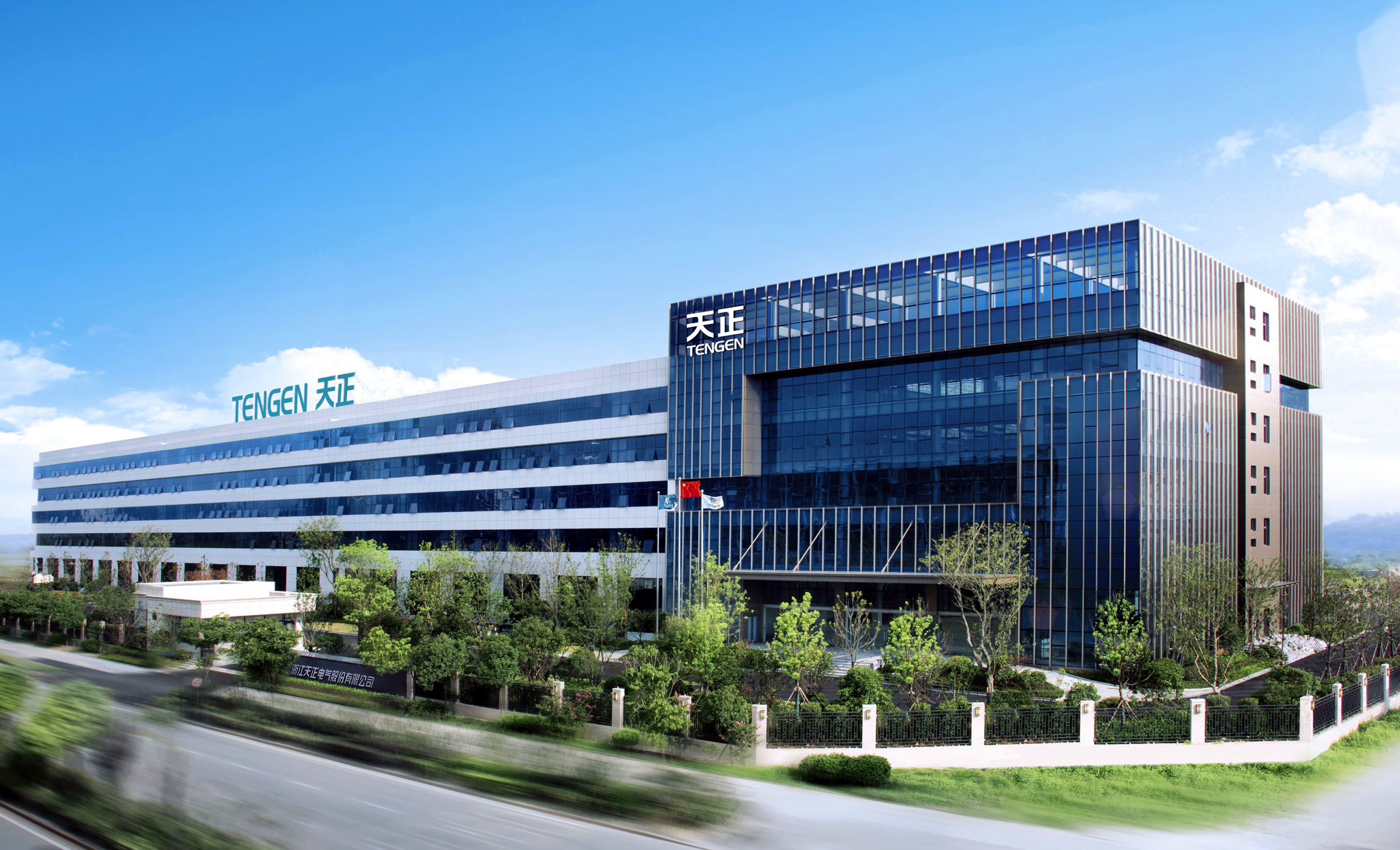 再添国家级荣誉！pg电子官网入口上榜工信部绿色供应链管理企业